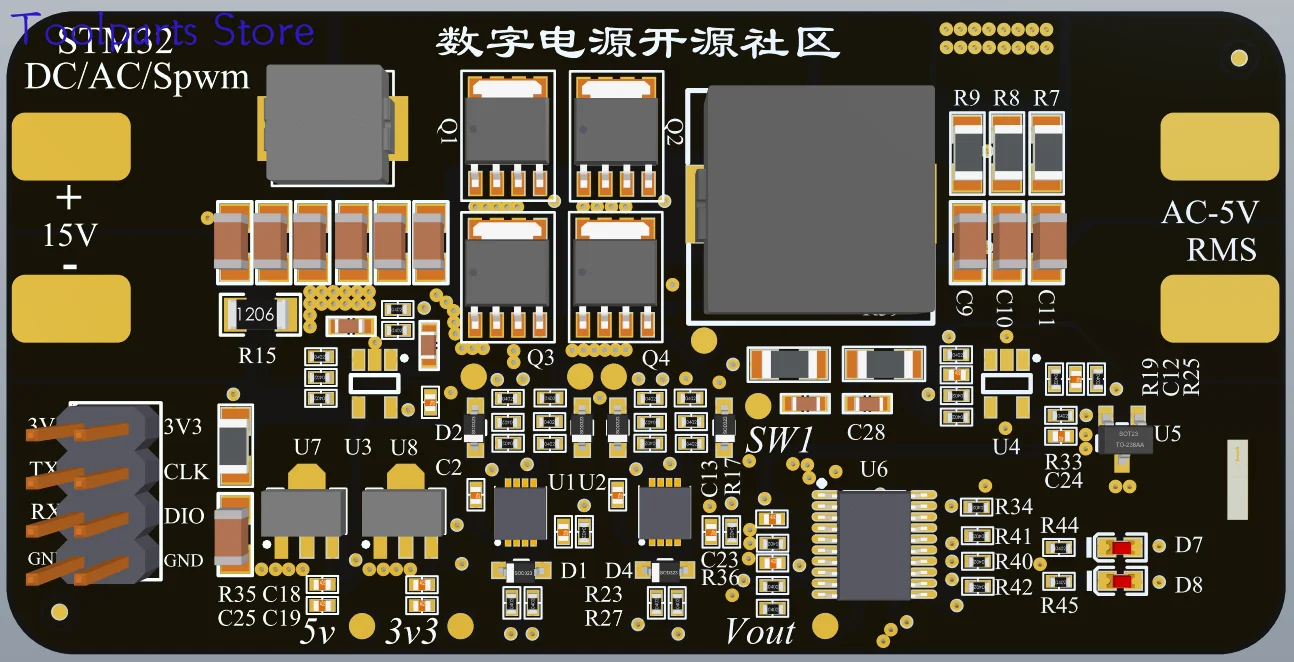 

STM32 Digital DC to AC Power Development Board, 400Hz Inverter Power Supply