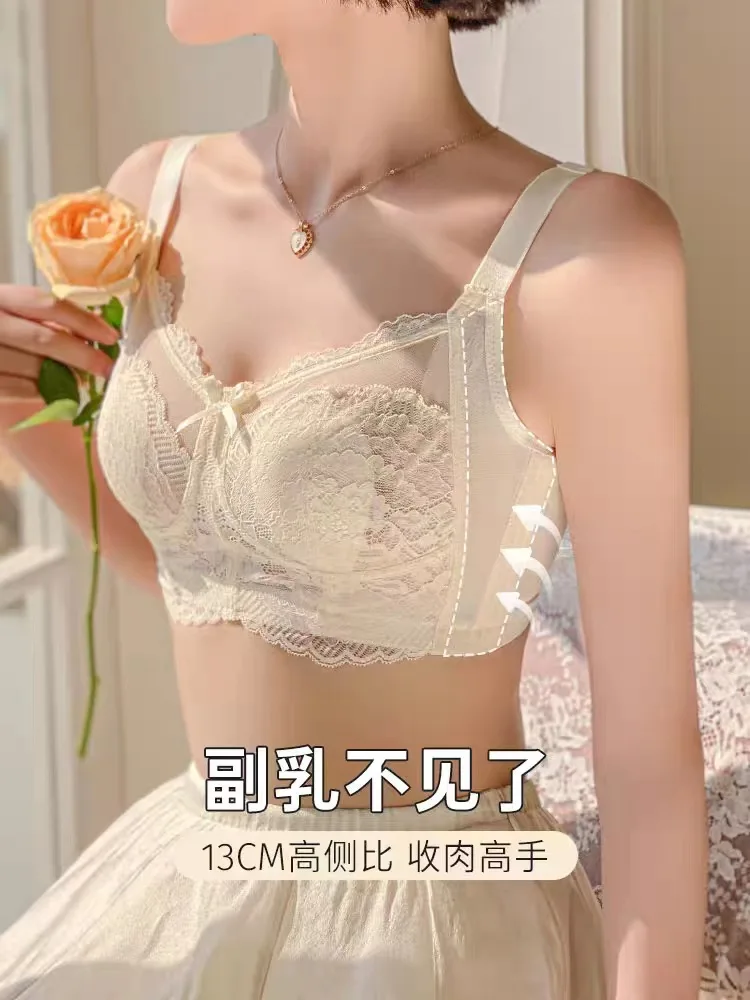 Full-size Cup large bosom show small lingerie women corset thin summer collection of breast anti-sagging Rabbit Ear Cup lace bra