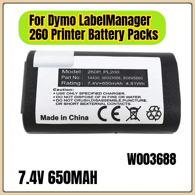 

7.4V 650MAH for Dymo LabelManager 260 Printer Battery Packs W003688