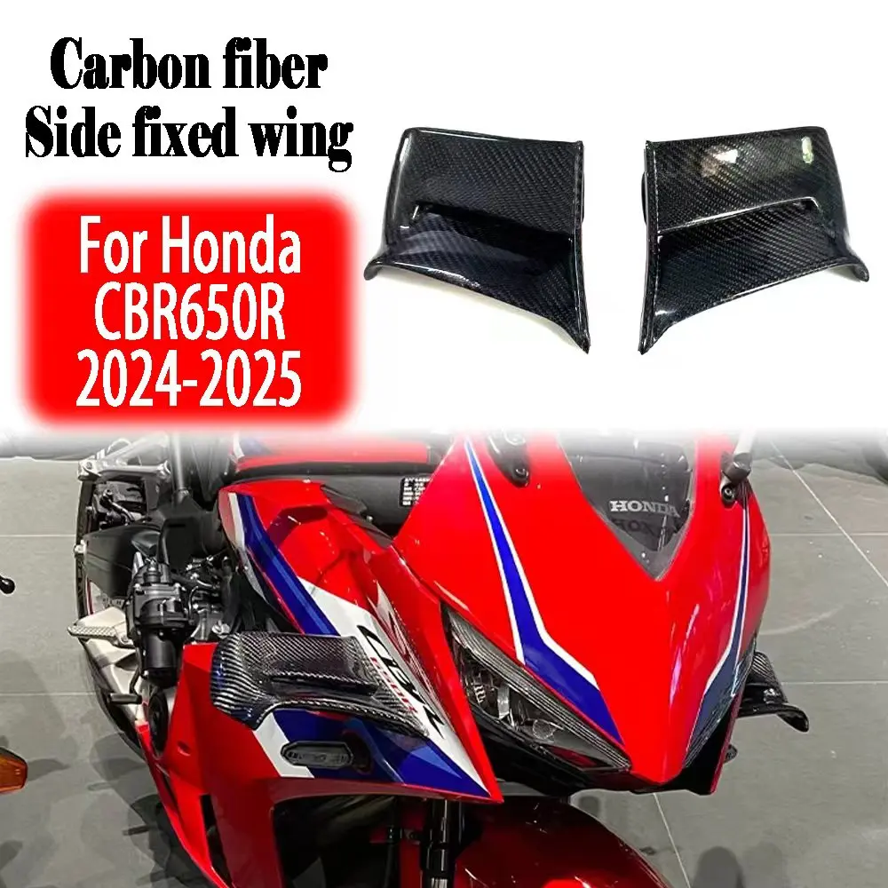 

For HONDA honda CBR650R 2024-2025 Motorcycle Fixed Wing Spoiler Aerodynamic Side Winglet Wing AileronFairing Accessories