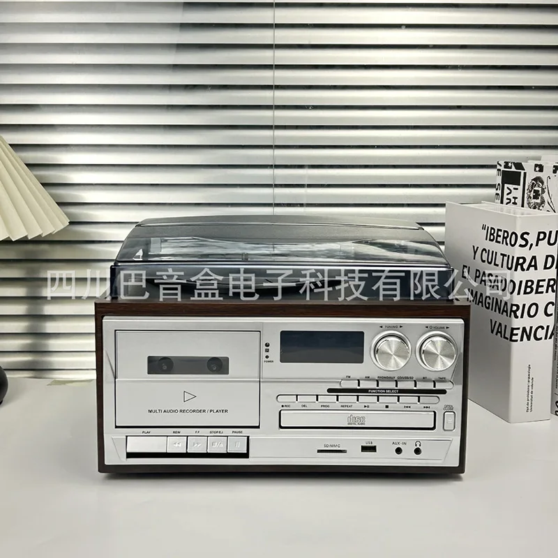 

Bluetooth Speaker, Vinyl Record Player, Vintage Adjustable Gramophone with Record Player,Tape Drive,FMAM Desktop Radio