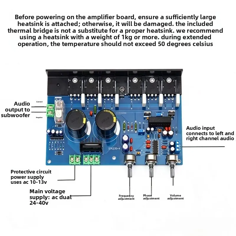 High-power hi-fi audiophile-grade t300 subwoofer mono amplifier board - 5200 1943 pair tube