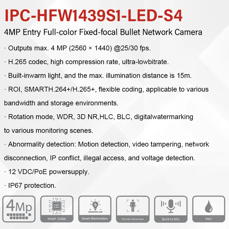 داهوا 4MP دخول كامل لولو كاميرا Netwok كشف الحركة 2K IP كاميرا ذكية H.265 + ميكروفون مدمج IP67 حماية HFW1439S1-A-LED