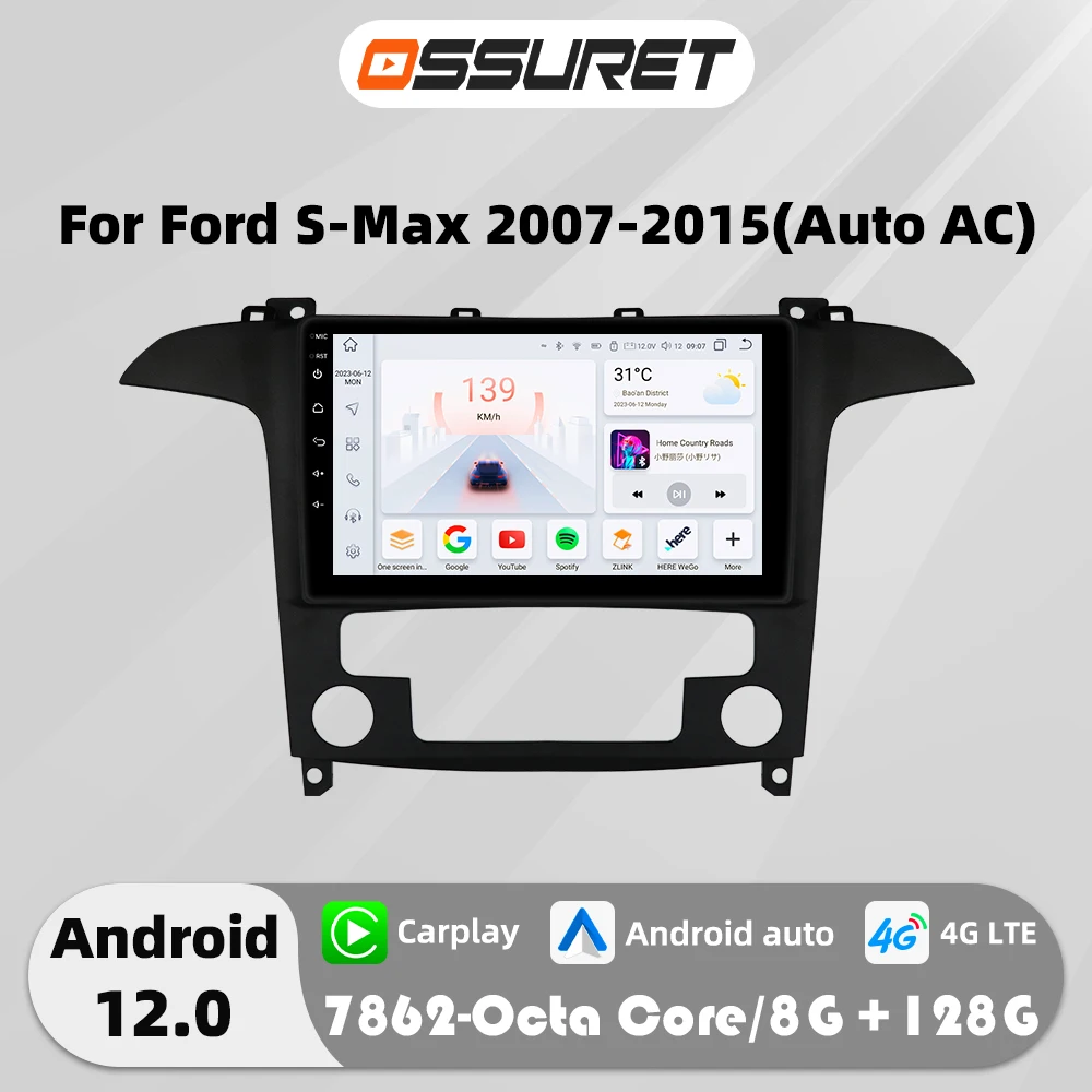 Android 13 for Ford S-Max 2007-2015 Car radio Multimedia Video player GPS navi Stereo 4G WIFI Carplay Touch Sceen 2din Autoradio