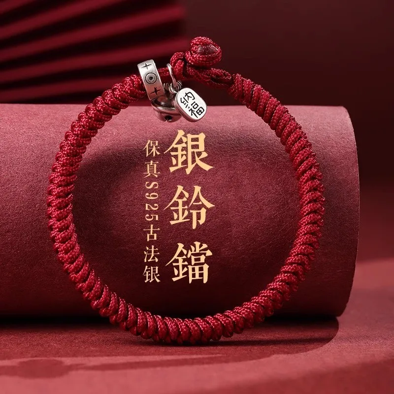 Handwoven Vajra Knot Red Bracelets for Men Women Couple Bell Charm Bracelets for Birth Year Jewelry Gifts