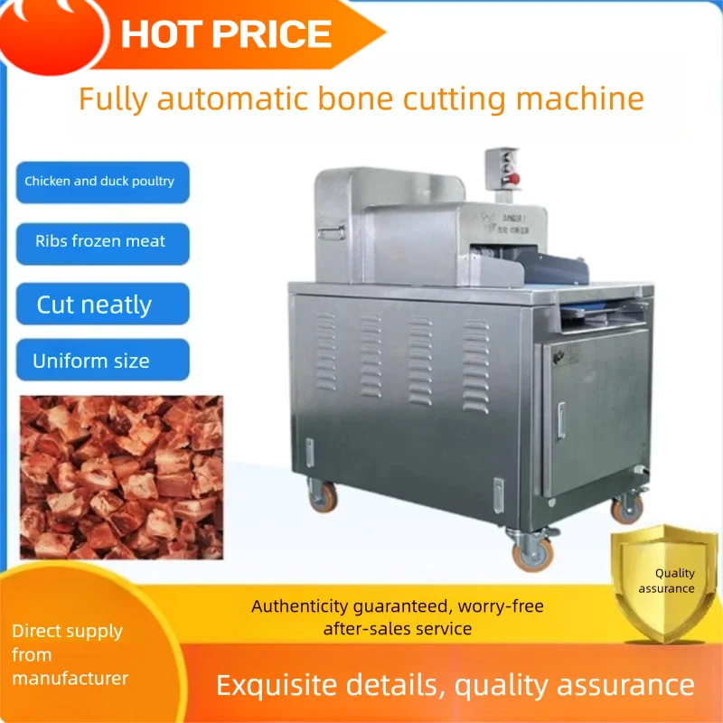 Frozen Meat And Bone Cutting Machine With Adjustable Thickness, Industrial Frozen Fish Cutting Machine, Food Processing Machiner