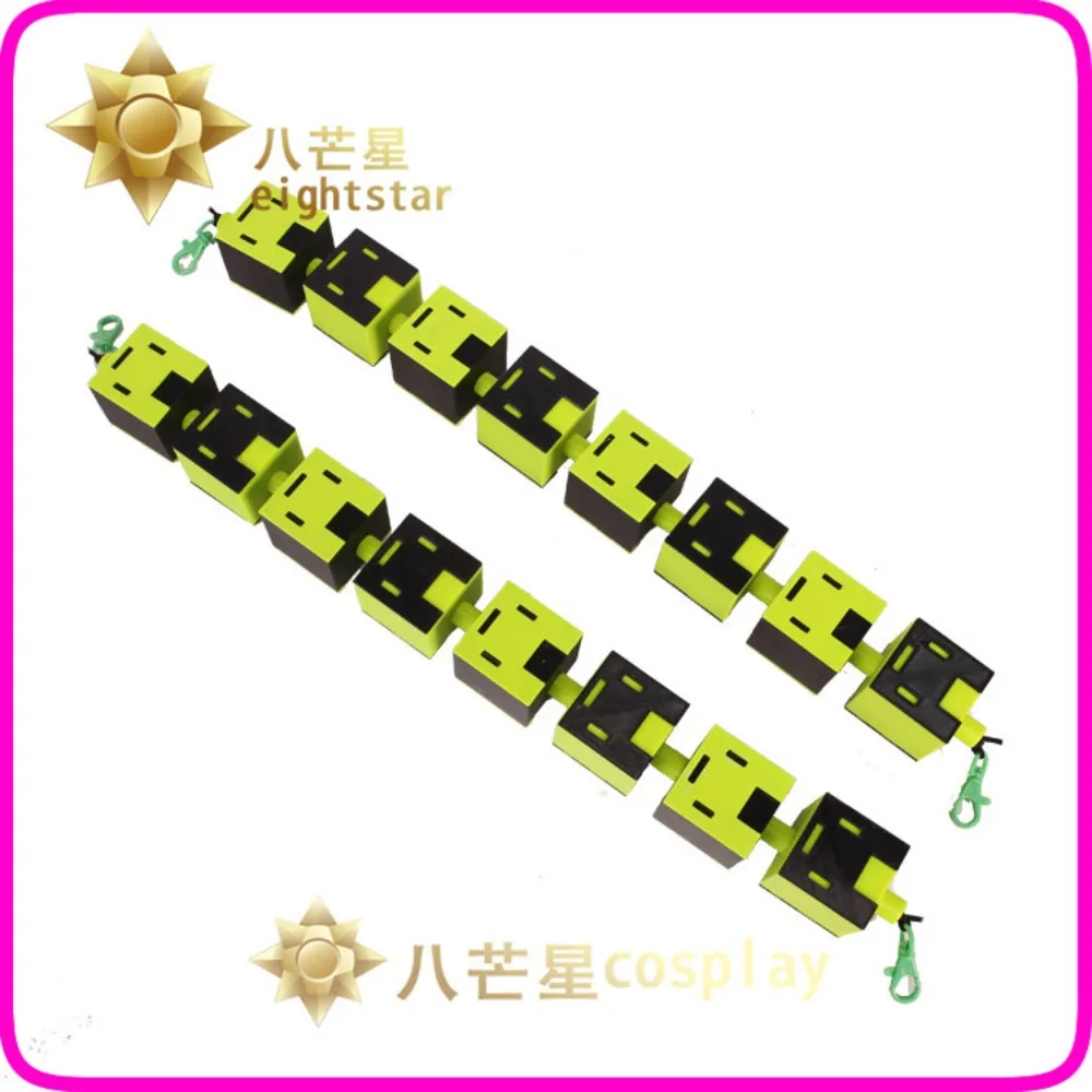 Noiz Waist Chain Cosplay Prop Belt Accessory Handmade Role Play Character Halloween Party Dress Up