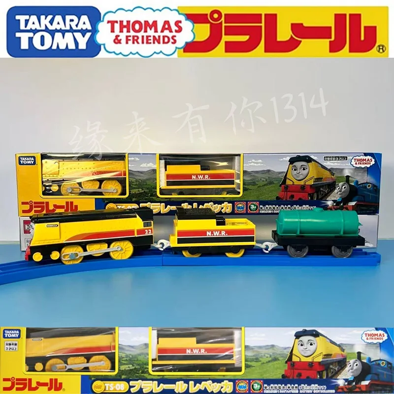 다카라 토미 토미카 프리레일 토마스와 친구들 기차 장난감 TS-08 레베카 합금 다이캐스트 모델카 3세 이상 어린이용