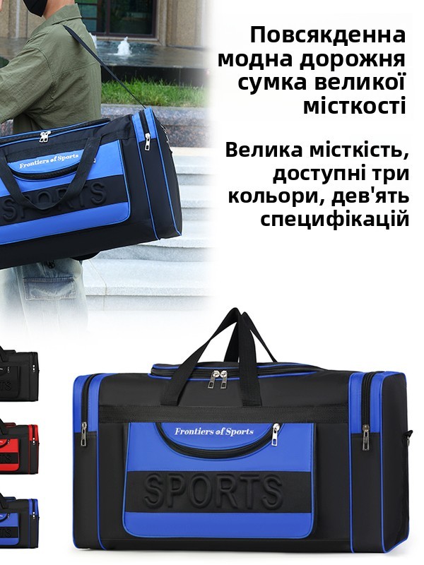 Large Capacity Handheld Travel Bag for Work And Moving Men's Long And Short Distance Luggage Bag Suitable for Youth Casual Sc...
