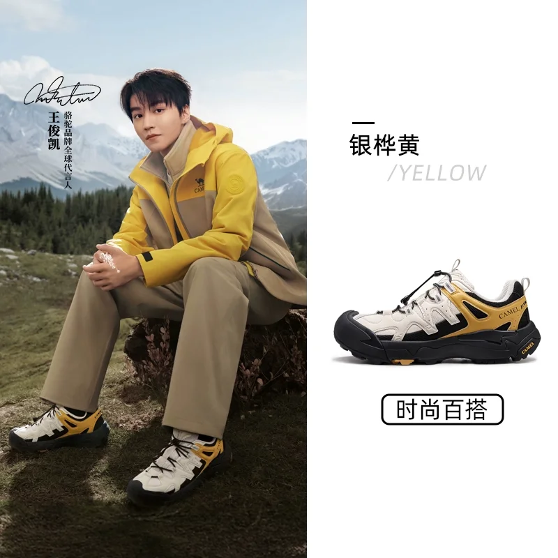 

Golden Camel Yunshan 3 Generations Outdoor Hiking Shoes for Men's Breathable Lace Up Trekking Male Cushioning Climbing Sneakers