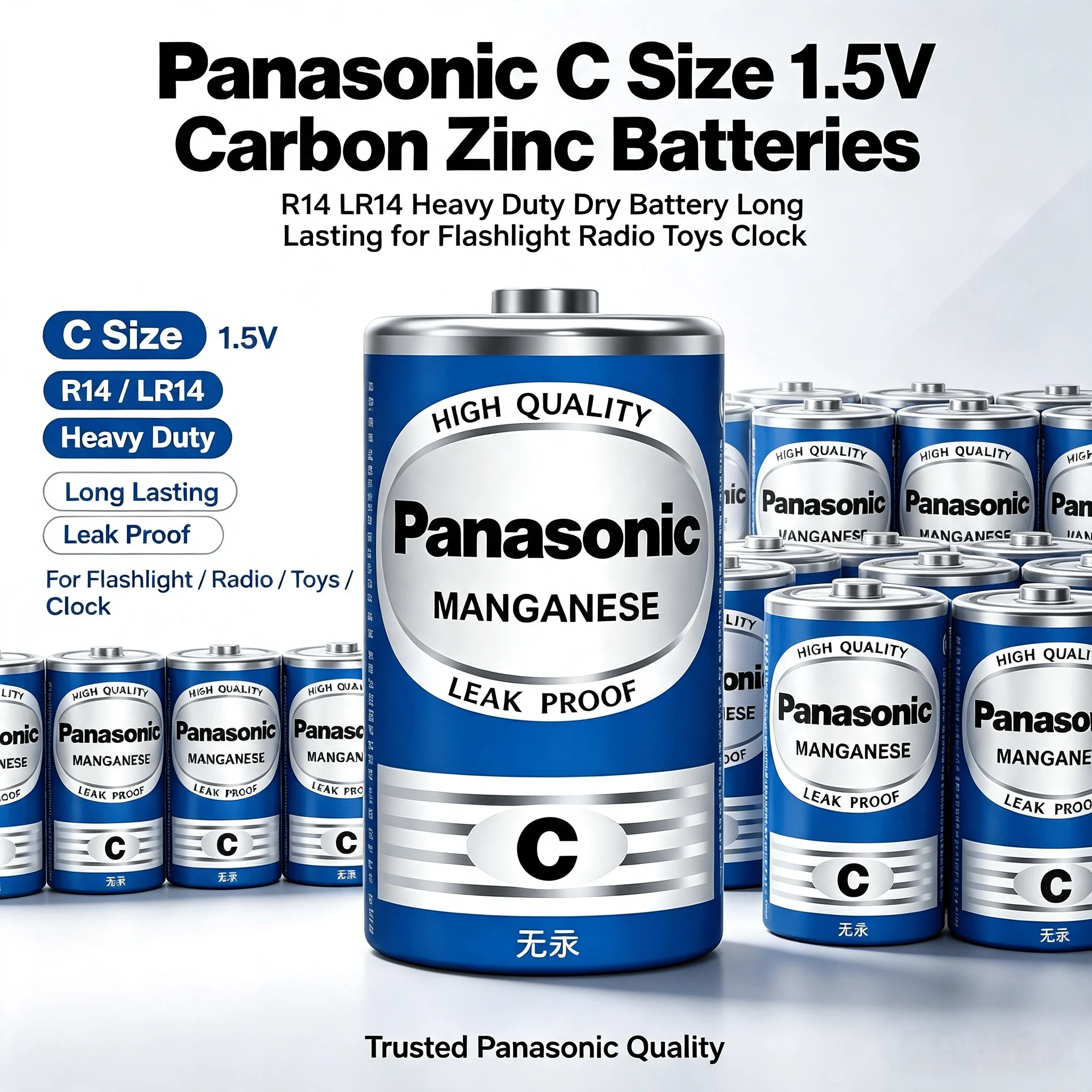 Panasonic C Size 1.5V Carbon Zinc Batteries R14 LR14 Heavy Duty Dry Battery Long Lasting for Flashlight Radio Toys Clock