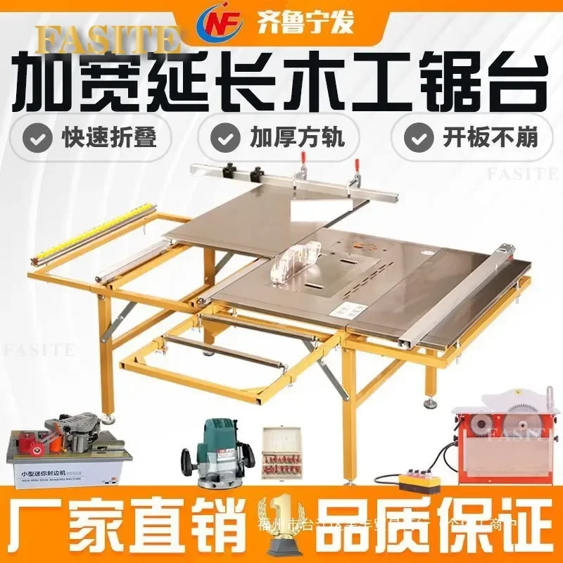 For Woodworking Push Pull Saw Table Multi Functional High Density Stainless Steel Folding Dust Free Operation Table Home