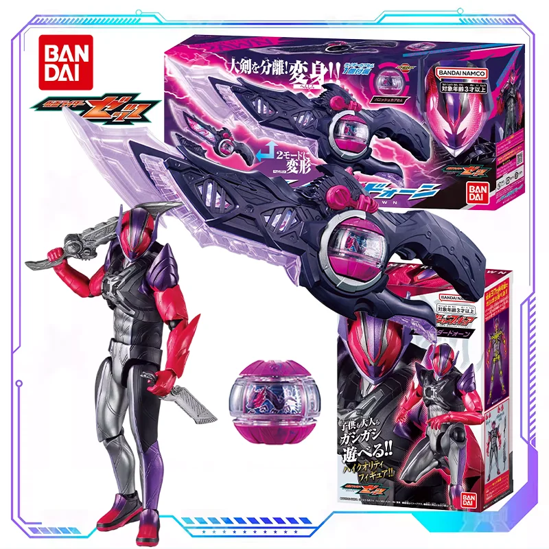 

Оригинальная фигурка Bandai Kamen Rider ZEZTZ ZZZ Dawn 3rd Rider Transformation Dual Blade Style Dream Capsule, модель игрушки, подарок