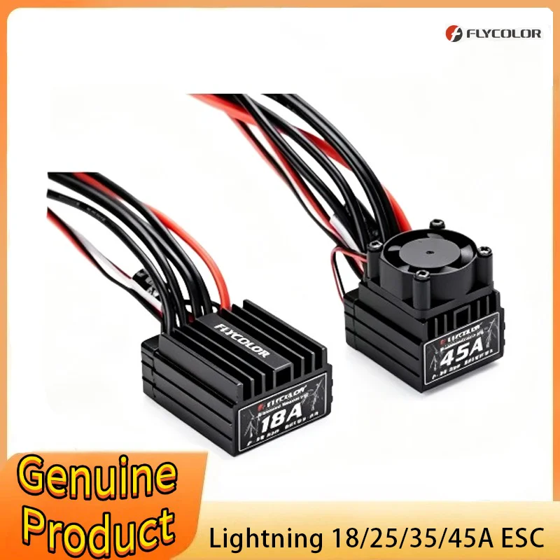 Flycolor Lightning 18A 25A 35A 45A Water-Proof Car ESC 2-3S For RC 1/10 1/16 1/18 Cars Brushless Electroinic Speed Controller
