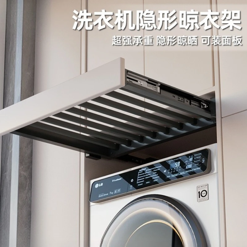 washing machine pulling hanger, hidden type above the balcony, telescopic invisible drying rack