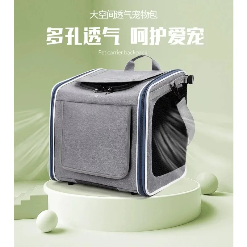 Portable Pet Carrier Backpack Breathable Crossbody Hand Bag For Cat Dog Bike Car Travel Outdoor Walking Transport