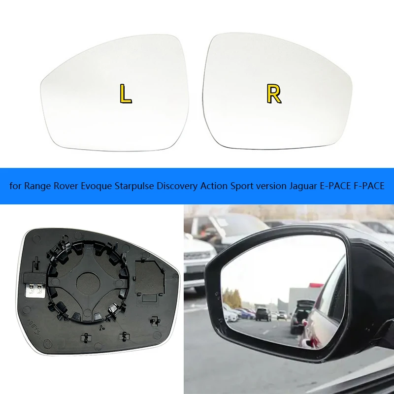 Car Left/Right Side Heated Mirror Glass For Range Rover Evoque Starpulse Discovery Action Sport version Jaguar E-PACE F-PACE