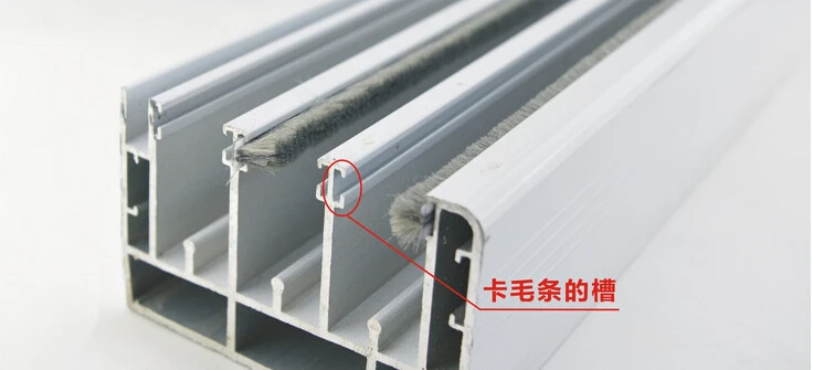 10M 5mm x 8mm aluminum sliding door window gap nylon pile brush seal strip dustproof weatherstrip