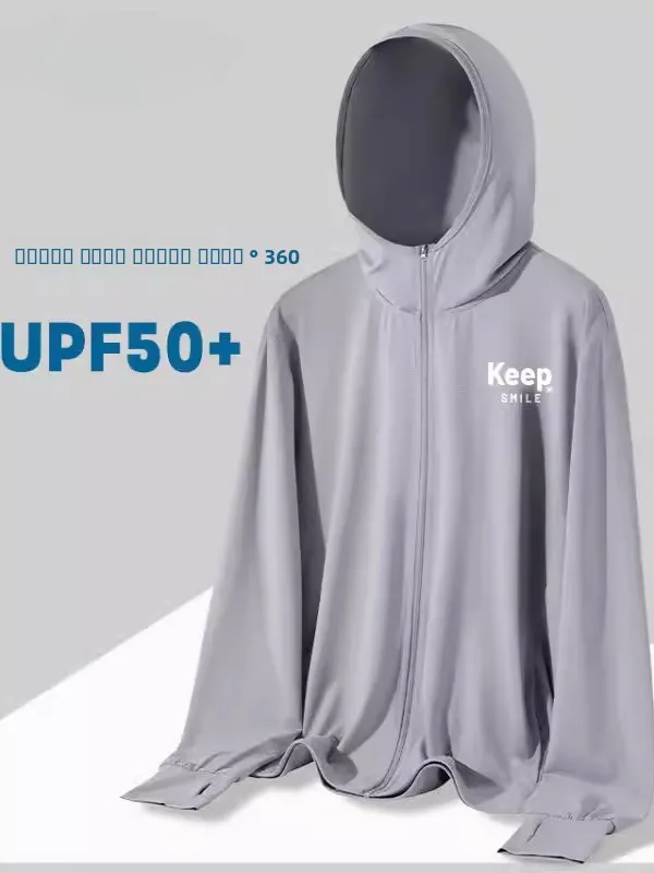 

Мужская летняя одежда 202, новинка Ice Silk, легкая, Qui Dry, уличная, дышащая, солнцезащитная одежда, молодежная мода