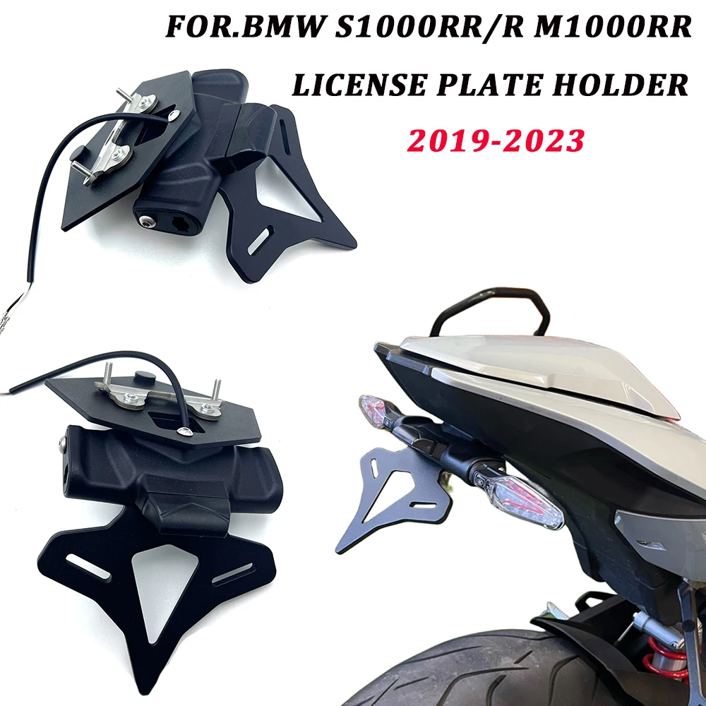 

Motorcycle License Plate Holder Fender Eliminator Registration Bracket For BMW S1000RR 2019-2023 S1000R/M1000RR 2021-2023