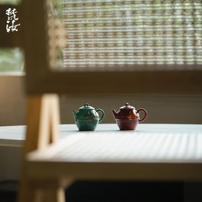 Fanyu Japanese-Style Handcrafted Plant-Based Lacquer Hand-Held Room Scholar's Small Teapot Kung Fu Set Tea Brewing Pot
