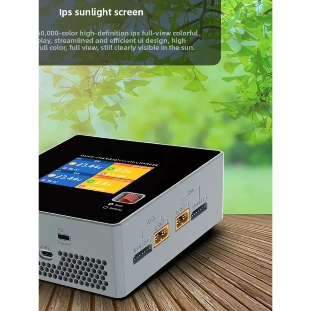 F6 Model Aircraft 4-channel Intelligent Balance Charger 1000W Aircraft High-power Lithium Battery Charging