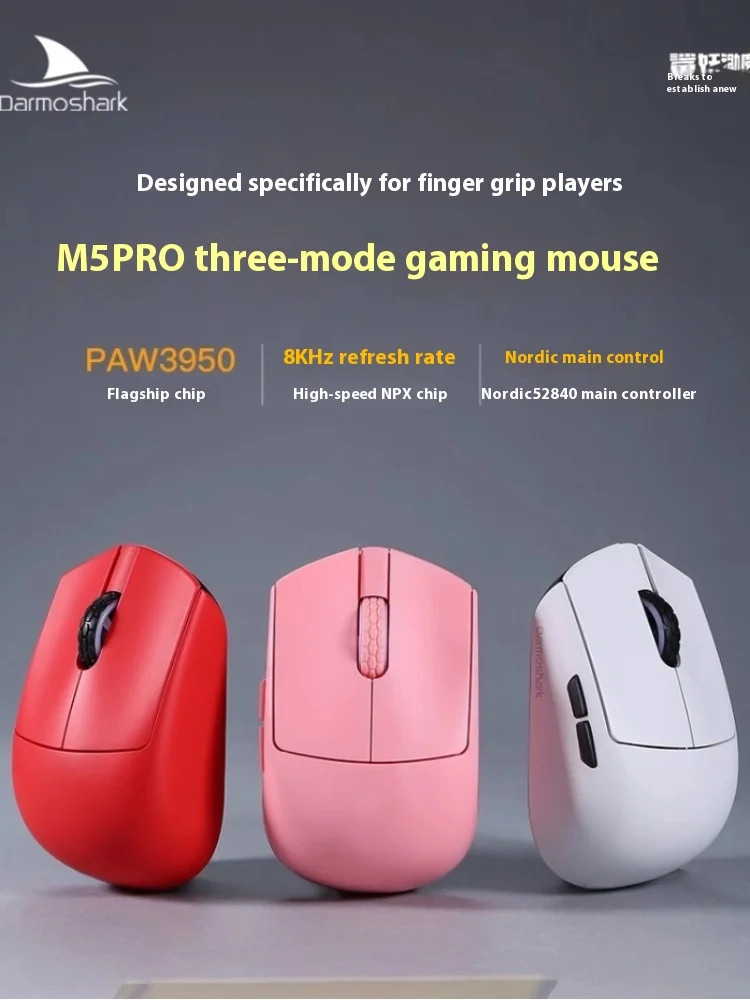 

2025 New Darmoshark M5 PRO WirelesThree-mode Gaming Mouse PixArt PAW3950 Office 38g Lightweight Ergonomic 8k Wired Mouse Gift