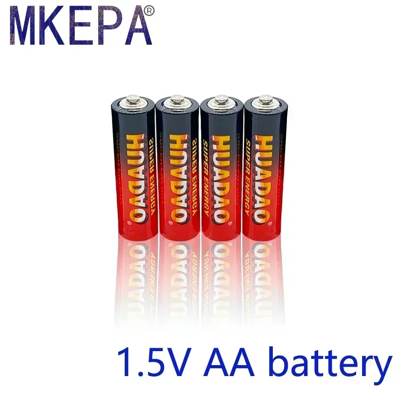 Disposable Huadao alkaline dry battery AA 1.5V battery, suitable for camera, calculator, alarm clock, mouse, remote control