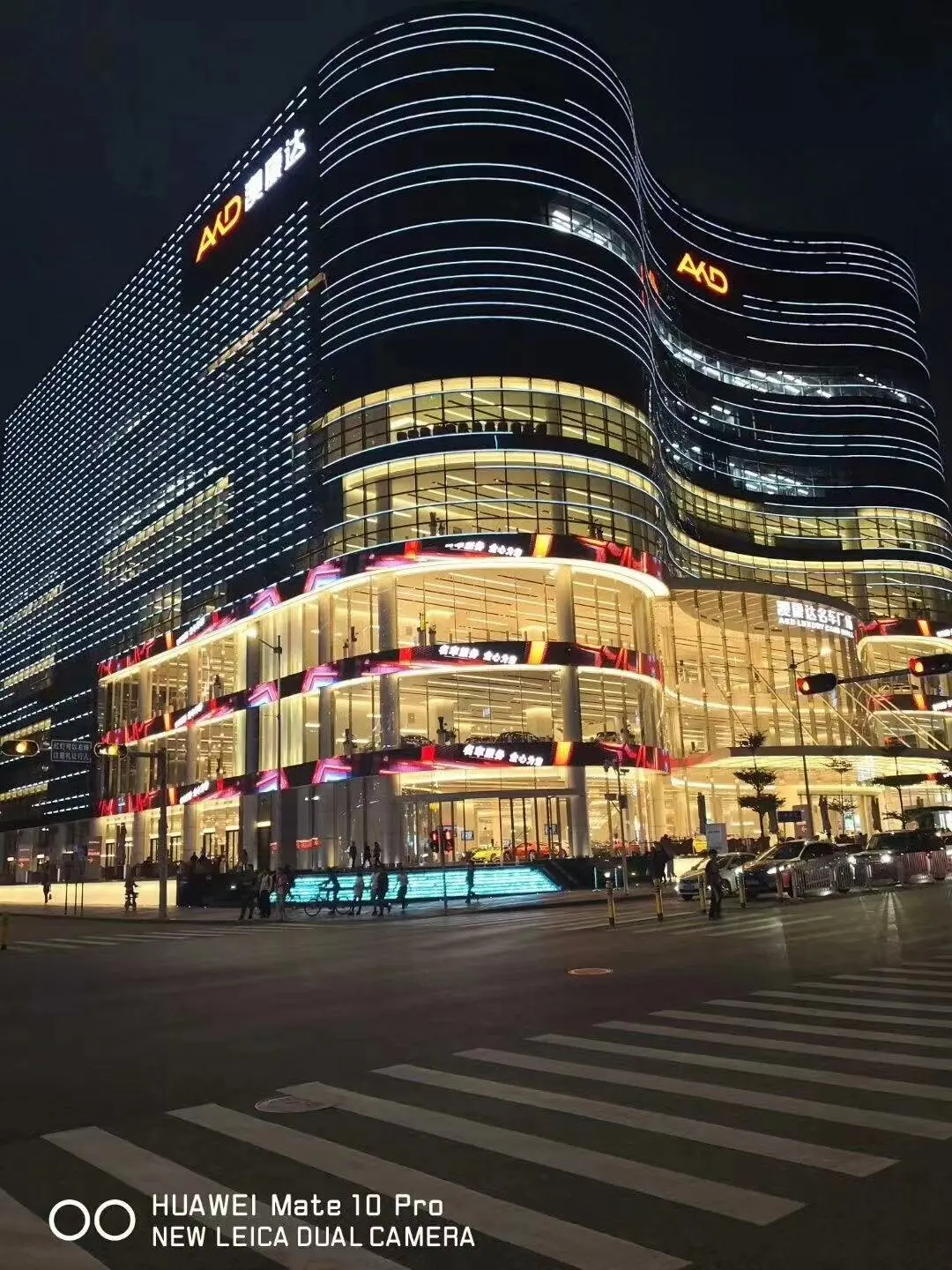 IP67屋外防水ミラクルビーン高品質屋外広告装飾