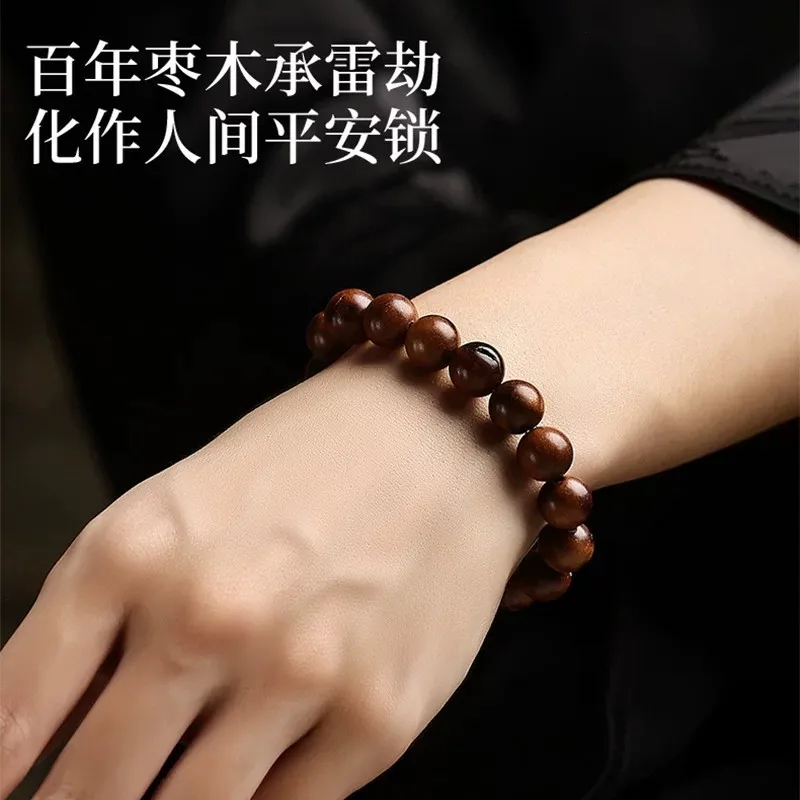 -striken jujube wood bracelet with thunder patterns, prayer , wooden Buddhist beads for men and women