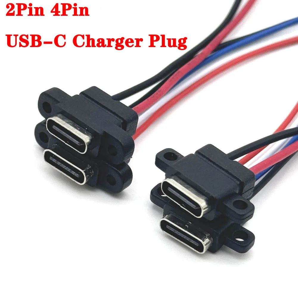 2Pin 4Pin Straight ear Side ear USB-C High Current Charging Socket With Rubber Ring USB female Type C Waterproof Connector JacK