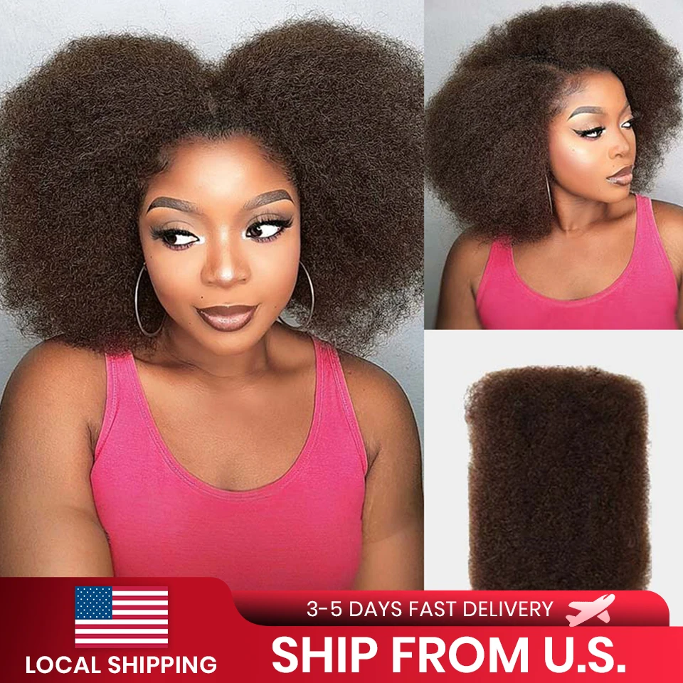 Sleek Afro Kinky Curly Human Hair Bulk For Braiding Indian Remy Bulk Hair No Attachment 1Pcs Natural Brown Ship From U.S.