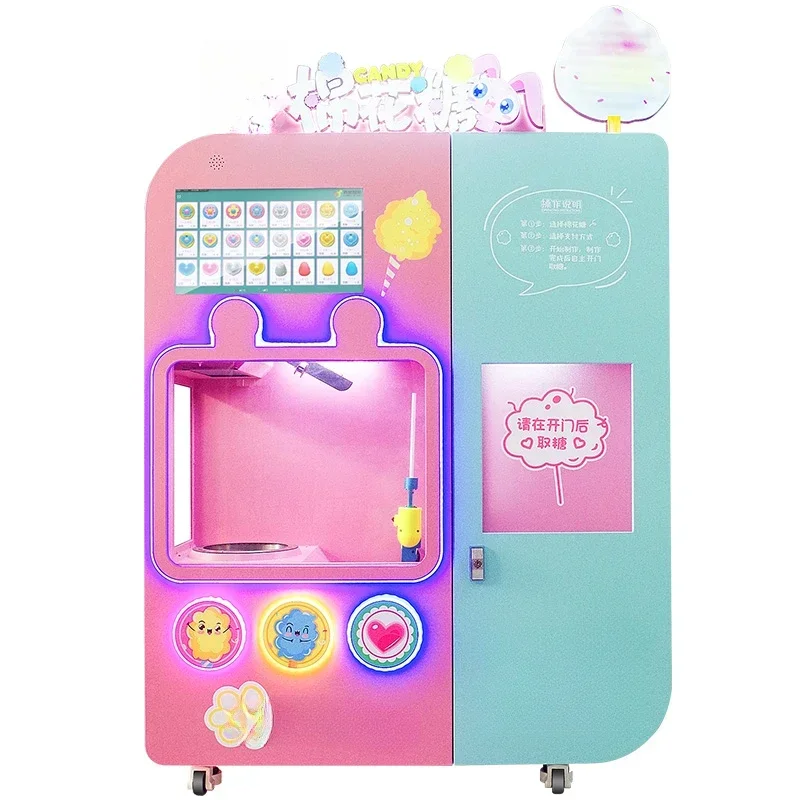Intelligent automatic vending machine scan code self-service fancy commercial marshmallow machine factory direct sales