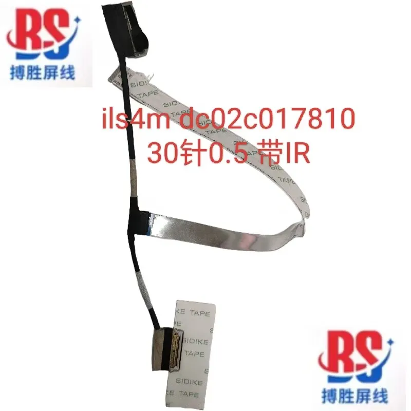 

for Lenovo slim 5 16imh9 AHP9 IRU9 screen cable ils4m dc02c017810 IR cable