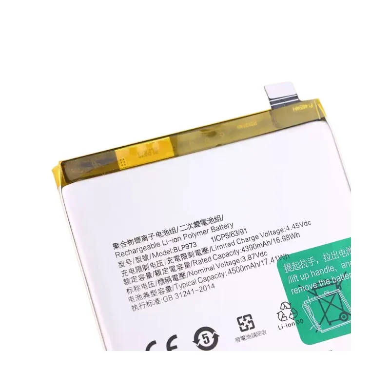 Replacement battery Applicable to BLP973 mobile phone battery PHM110 new electric board PGX110 4500mah