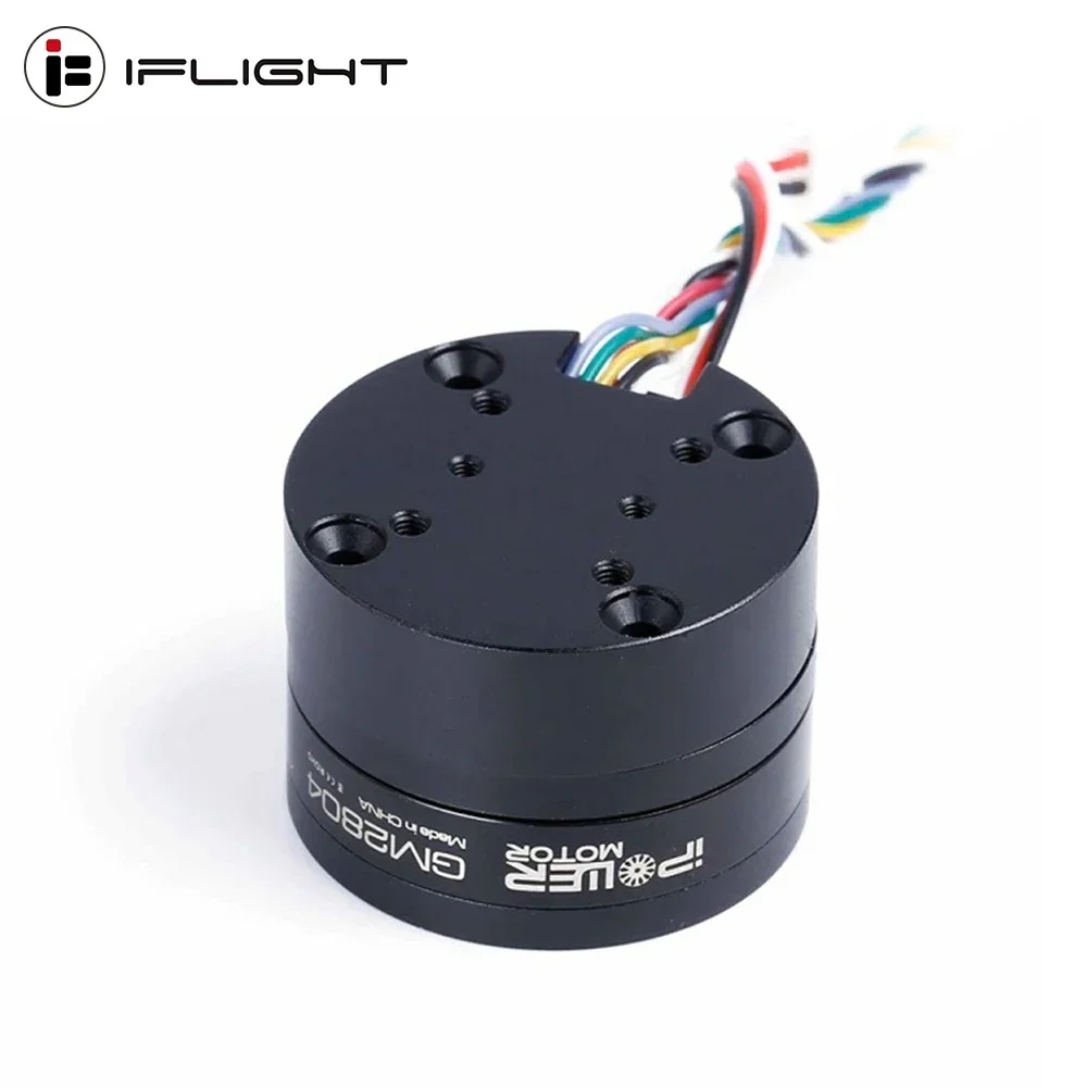 

IFlight IPower GBM2804H-100T/GM2804 Бесщеточный карданный двигатель с кодировщиком AS5048A/алюминиевый корпус для систем стабилизации камеры