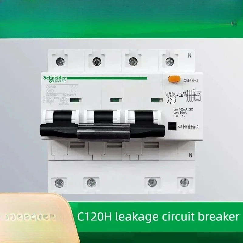 C120H Leakage Air Circuit Breaker 2P 3P 4P 63A-125A AC Overload Protection Switch