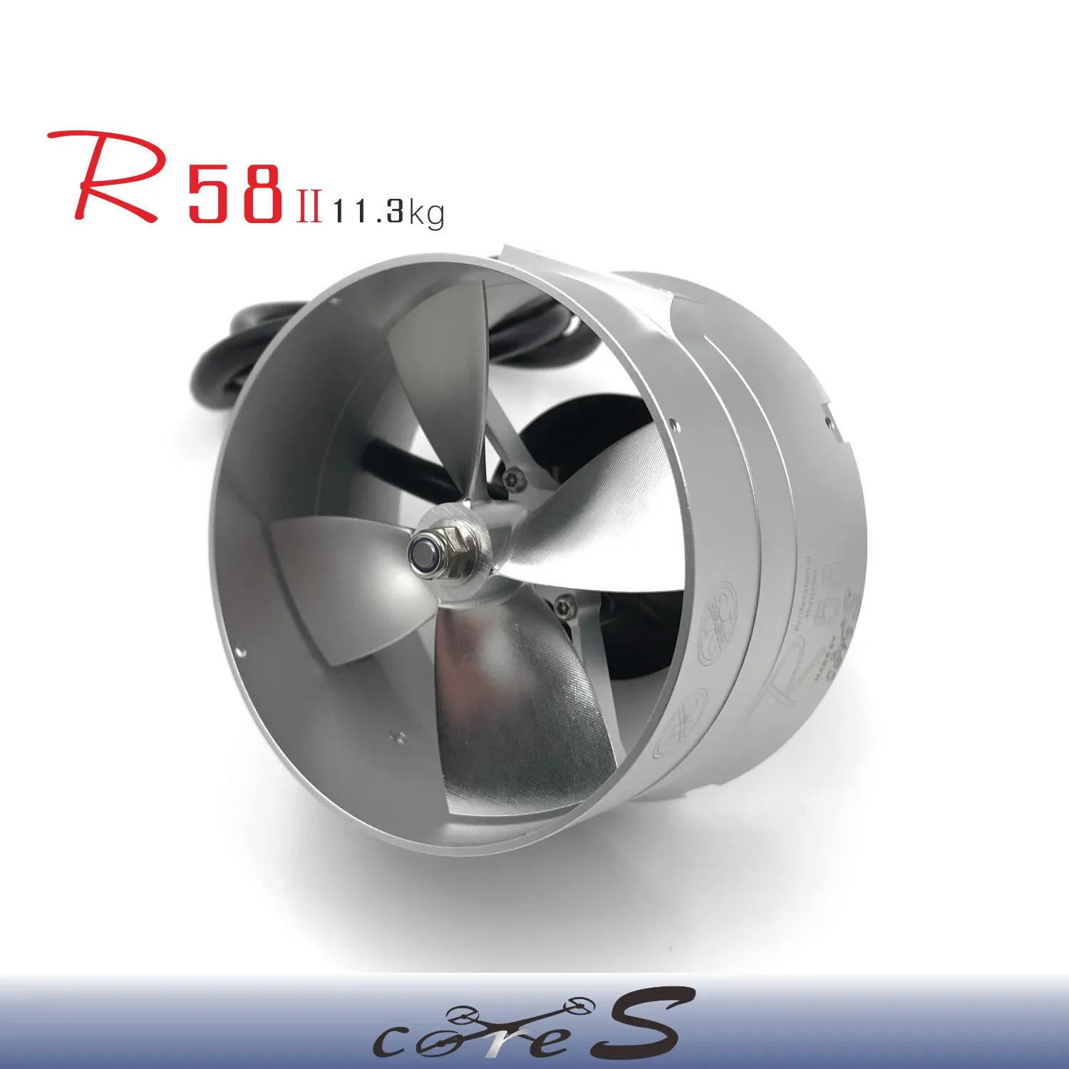 

ROV underwater robot thruster deep-sea thruster motor unmanned ship model AUV R58