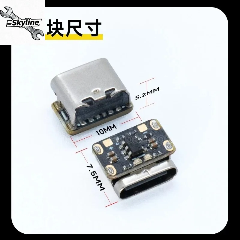 Lithium battery 3.7V 4.2V18650 keyboard charging power board protection Type-c input module