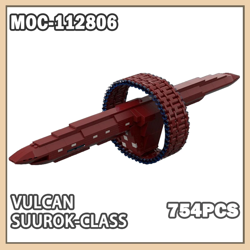 

MOC- 112806 НОВЫЙ DIY Vulcan Brugok-Класс Строительный блок Звездный корабль Игрушки Модель Сборный набор Фестиваль Рождественские подарки Взрослый мальчик 754 шт.