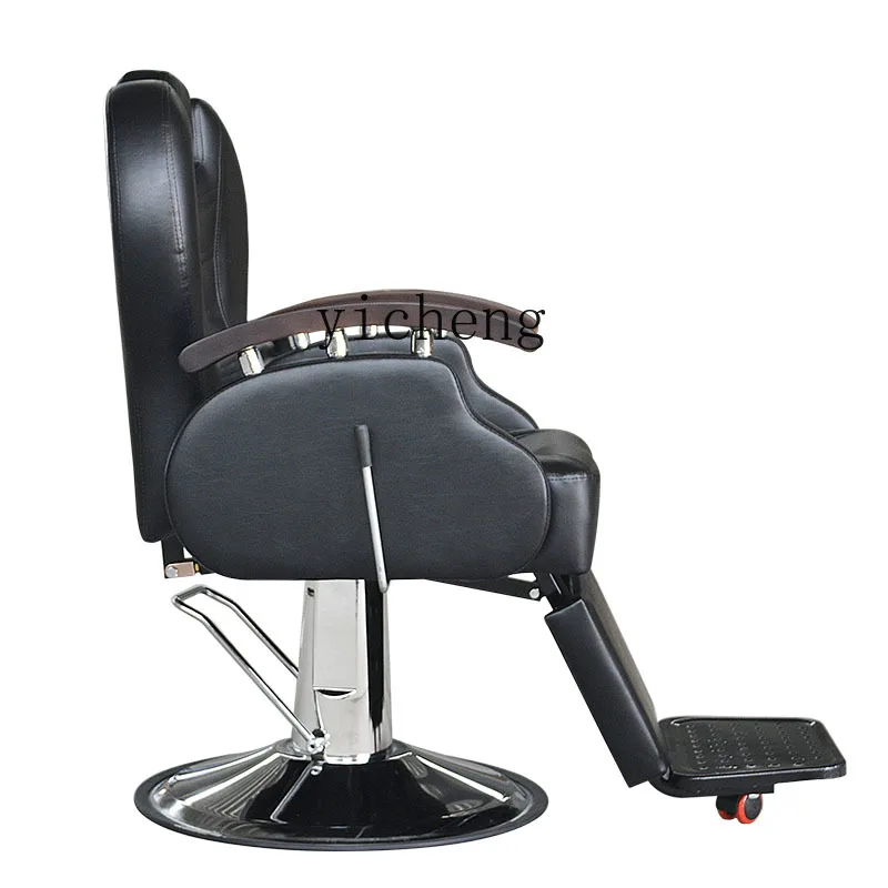 Tqh Oil Head Hairdressing Chair Can Be Put down Adjustable Tattoo Internet Celebrity Men's Hair Cutting Chair Beauty Chair