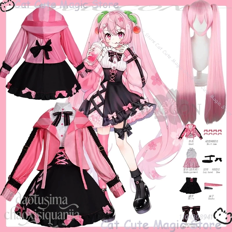 Sakura Mikkuu Cospl… - image