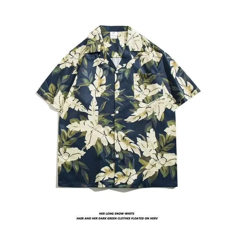 Retro Cuban Collar Short-Sleeved Floral Shirt Hawaiian Style Loose Fit for Men And Women Ideal for Holiday Seaside Occasions