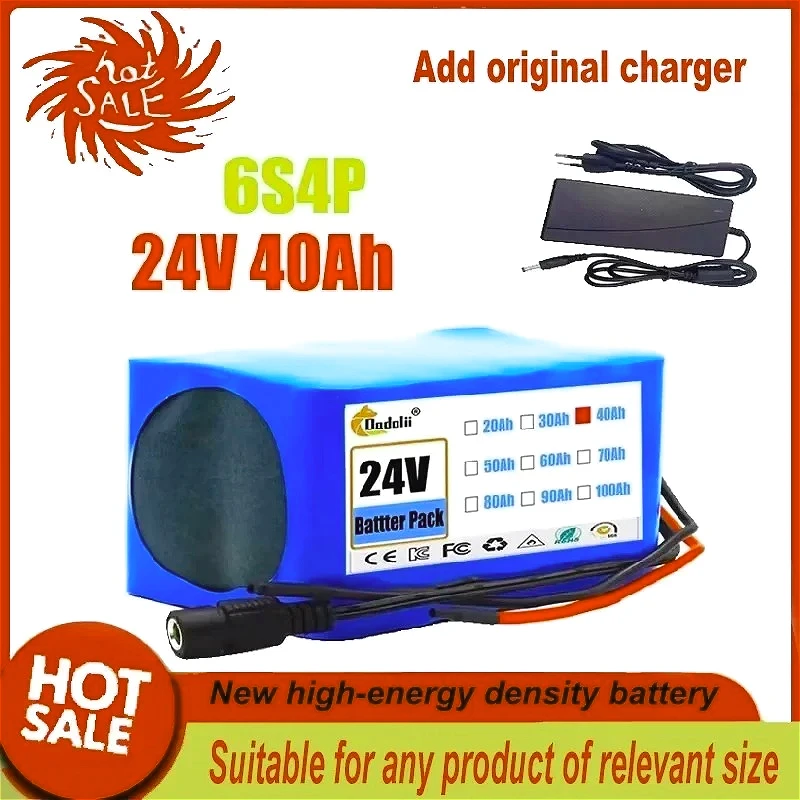 

High quality 6s4p 24V 40Ah lithium battery pack/with 25.2v charger/BMS/suitable for various scenarios