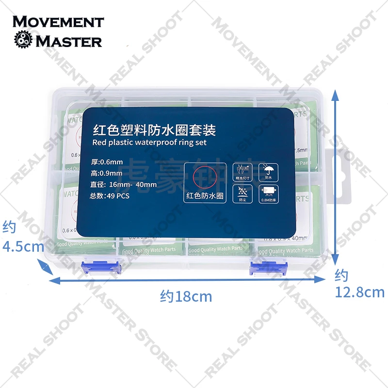 Assista Tampa Frontal e Tampa Traseira De Vidro, Anel Impermeável, Branco, Vermelho, Plástico, Conjunto De Teflon, Acessórios