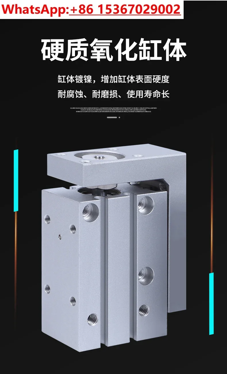 Intervalles de glissière HLH, MXH6, 10, 16/20, 10 *