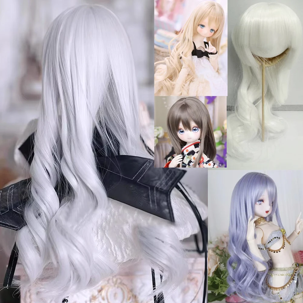 D03-C025 children handmade toy 1/3 1/4 doll BJD/SD doll's Accessories black grey pink long curled wig 1pcs