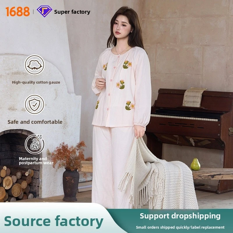 2pcs Women's Pajama Set Pastoral Style 100% Cotton Small Floral Embroidery Soft Loose Wearable Outside Loungewear For Spring Aut