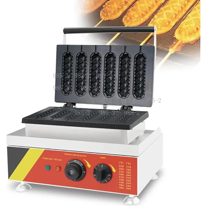 Crisp Golden Waffle Hot Dog Stick Maker Machine for Home Kitchen Use Nonstick Easy Breakfast Food Cooker for Air Fryer