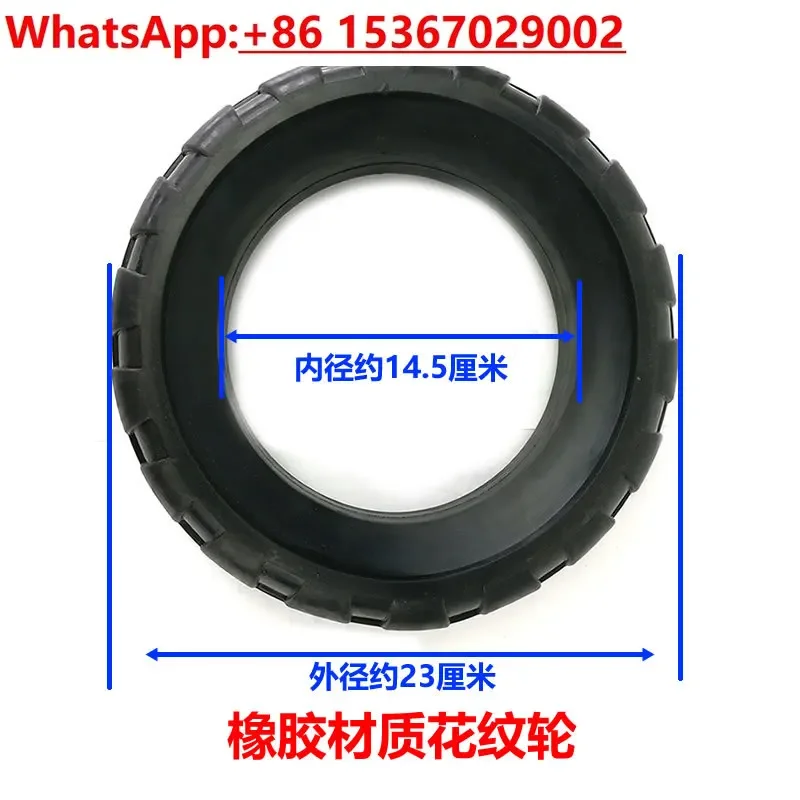 Road Sweeper Sweeper Wash Sweeper Sanitation Vehicle Accessories Polyurethane Wheels Wear-resistant Rubber Wheels